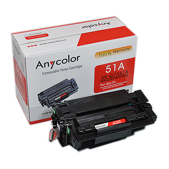 Remanuf-Cartridges-HP-Laser-Printer-P3005-3005DN