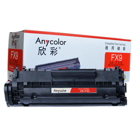 Remanuf-Cartridges-Canon-Laser-Printer-MF-4122-4150