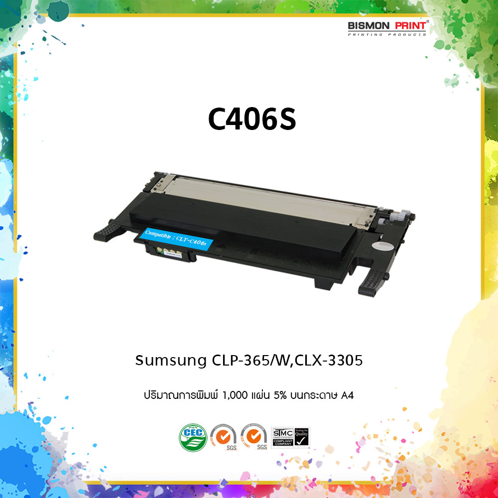 Remanuf-Cartridges-Samsung-Cyan-Laser-Printer-CLP-365-W-CLX-3305-W-FN-FW
