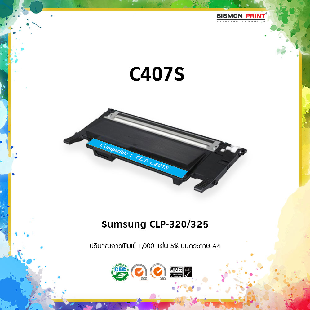 Remanuf-Cartridges-Samsung-Cyan-CLP-320-325