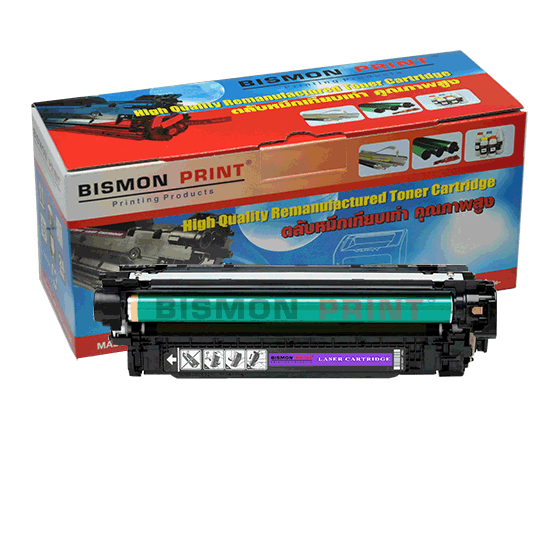 Remanuf-HP-Color-Black-Print-Cartridge-CP3525-3525N