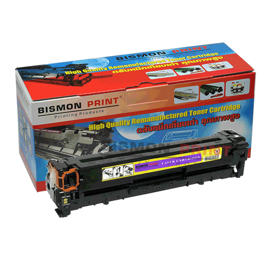 Remanuf-Cartridges-HP-Color-Laserjet-CP1525-CM1415-Yellow