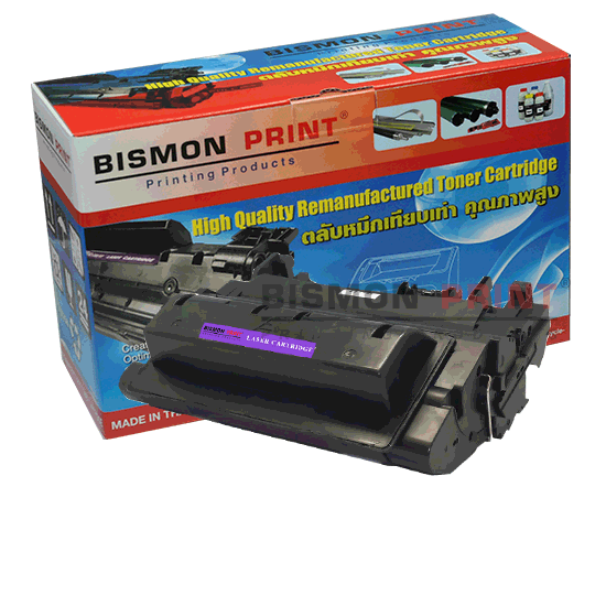 Remanuf-Cartridges-HP-Laser-Printer-M601-M602-M603-M4555