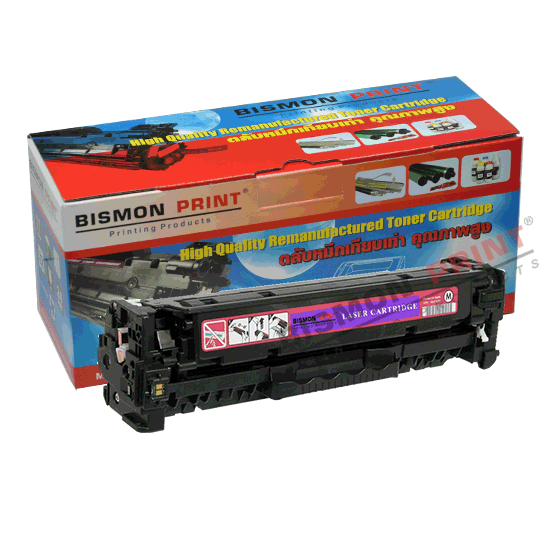 Remanuf-HP-Color-Magenta-Print-Cartridge-Pro-375nw-M475dn-MFP-M351a-M451nm-M451dn