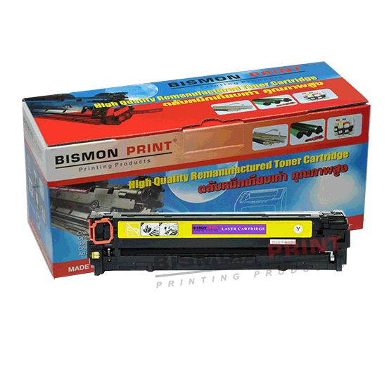 Remanuf-Cartridges-HP-Yellow-Laser-Printer-Pro200color-M251-200-color-MFP-M276-LaserJet-Pro-M251-M276