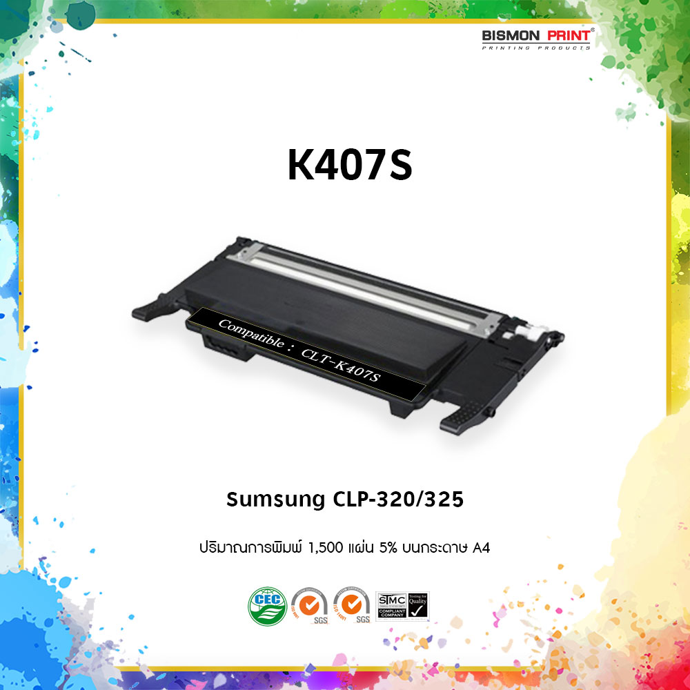 Remanuf-Cartridges-Samsung-Black-CLP-320-325