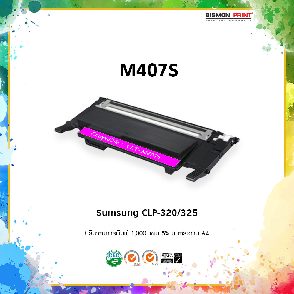 Remanuf-Cartridges-Samsung-Magenta-CLP-320-325