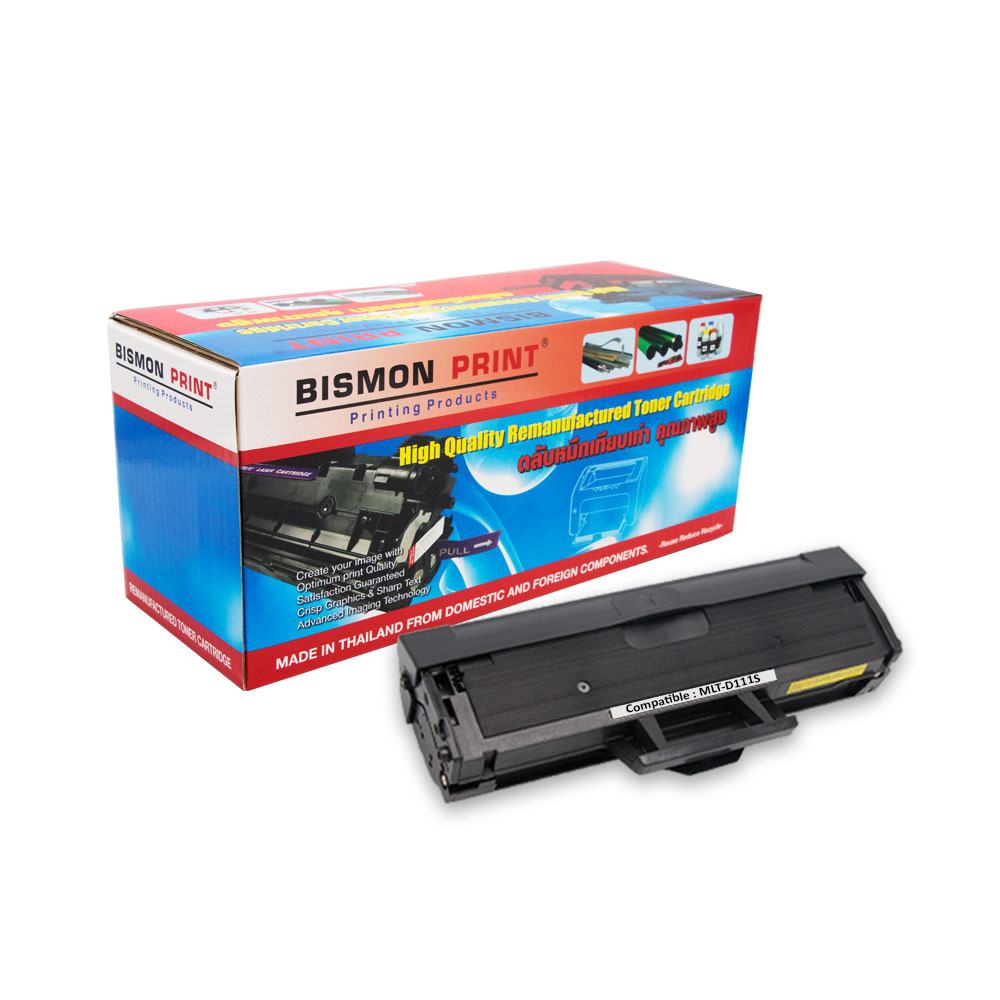 Remanuf-Cartridges-Samsung-Laser-Printer-M2022-M2070