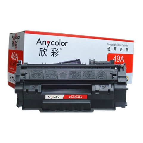 Remanuf-Cartridges-HP-Laser-Printer-1160-1320