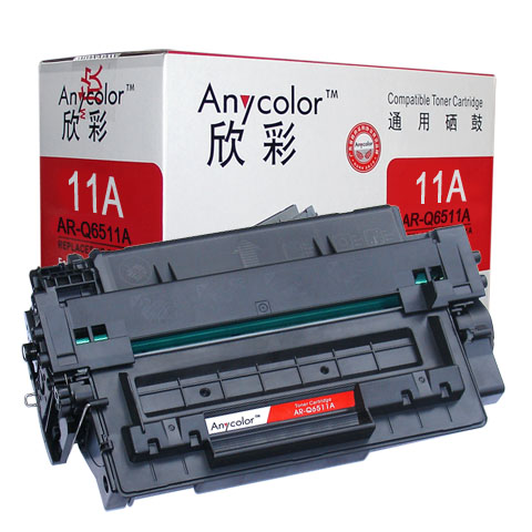 Remanuf-Cartridges-HP-Laser-Printer-2400-2420-2430