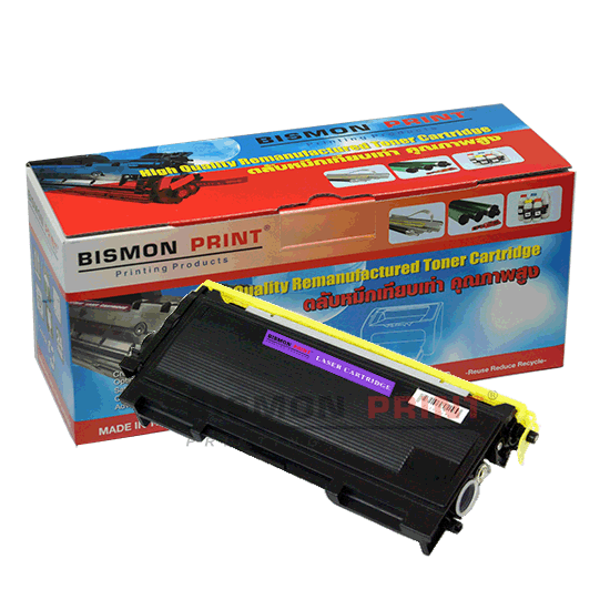 Remanuf-Cartridges-Brother-Laser-Printer-HL-2040-2820-7220