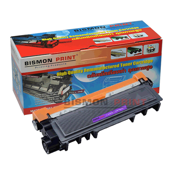 Remanuf-Cartridges-Brother-Laser-Printer-HL-L2360-HL-L2365-MFC-L2700D-MFC-L2700DW-MFC-L2740DW