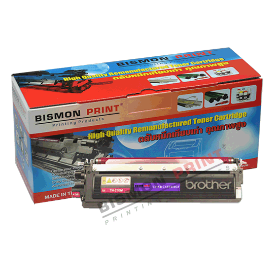 Remanuf-Cartridges-Brother-Laser-Printer-HL-3040-3070
