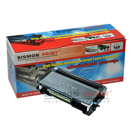 Remanuf-Cartridges-Brother-Laser-Printer-MFC-8880DN
