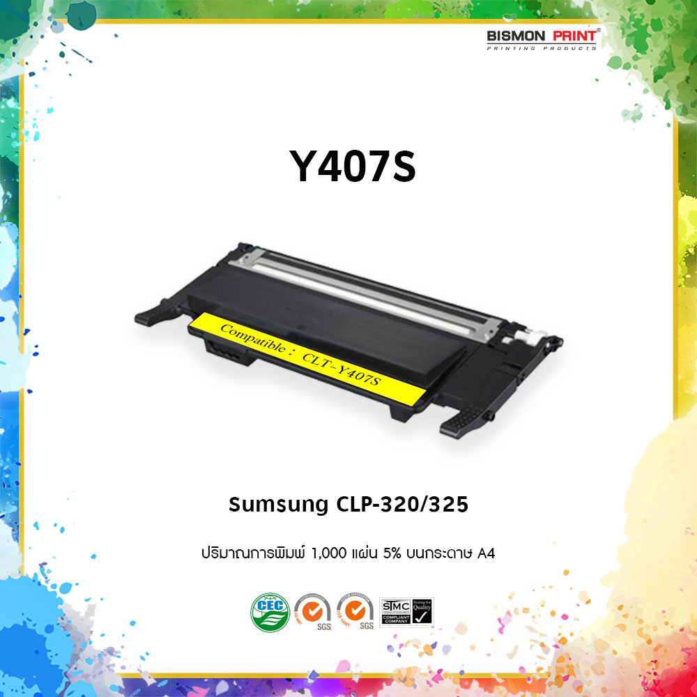 Remanuf-Cartridges-Samsung-Yellow-CLP-320-325