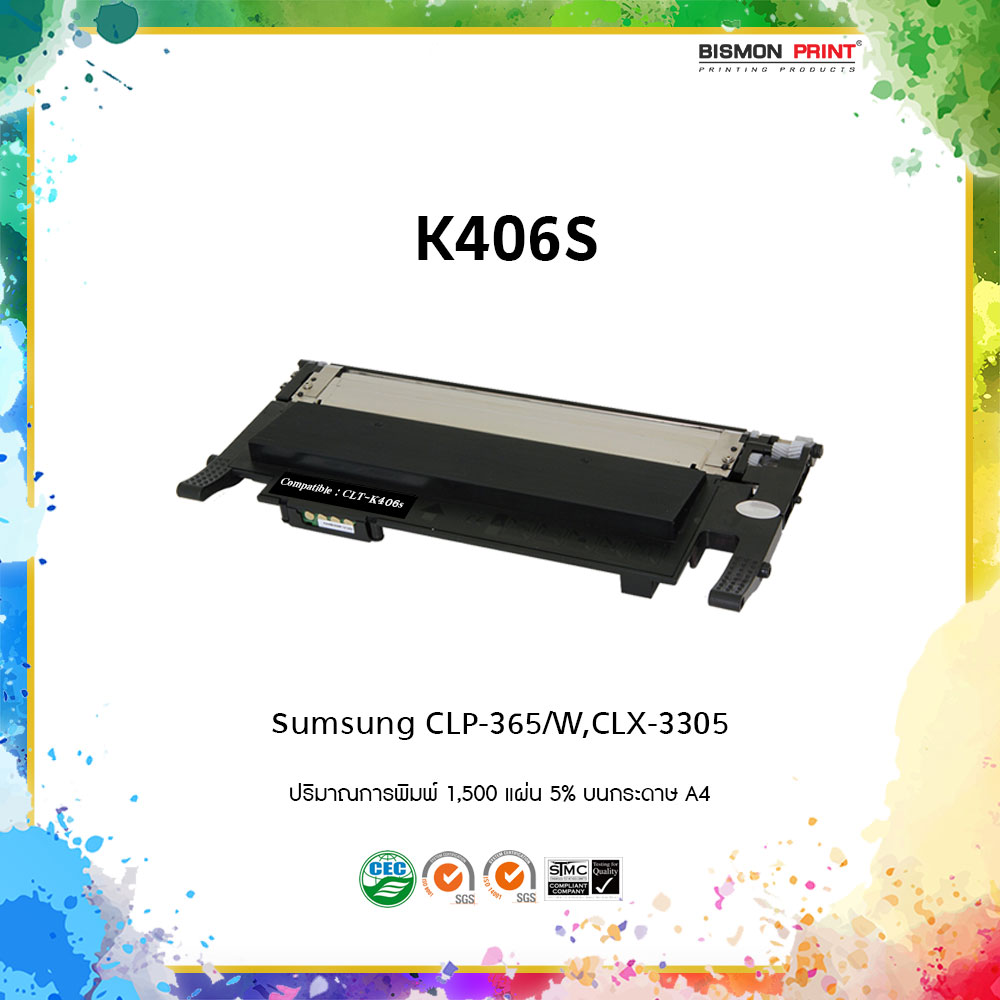 Remanuf-Cartridges-Samsung-Black-Laser-Printer-CLP-365-W-CLX-3305-W-FN-FW