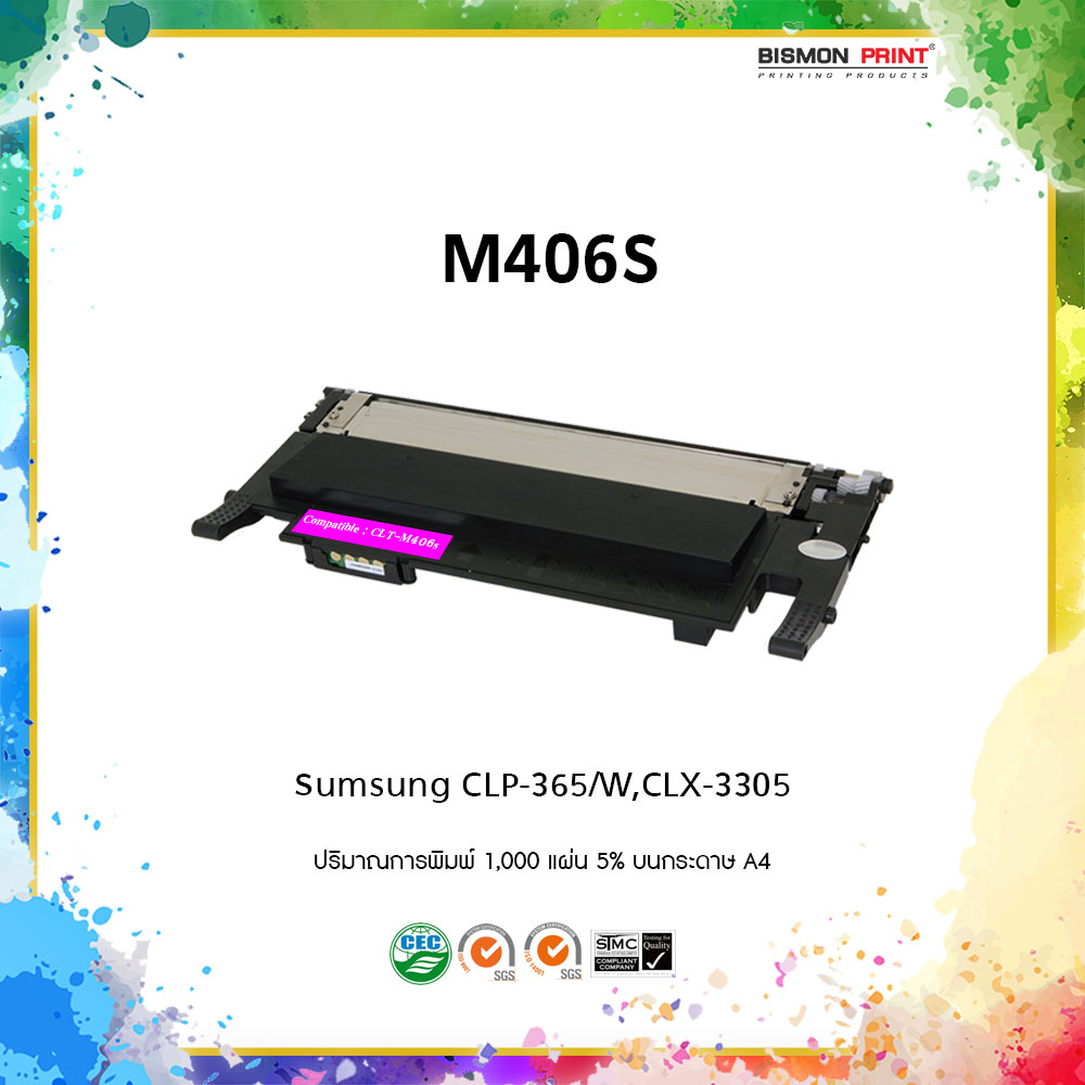 Remanuf-Cartridges-Samsung-Magenta-Laser-Printer-CLP-365-W-CLX-3305-W-FN-FW