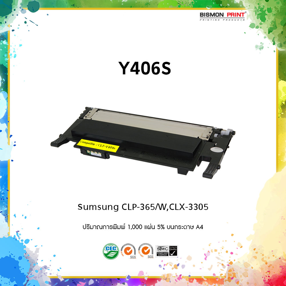 Remanuf-Cartridges-Samsung-Yellow-Laser-Printer-CLP-365-W-CLX-3305-W-FN-FW