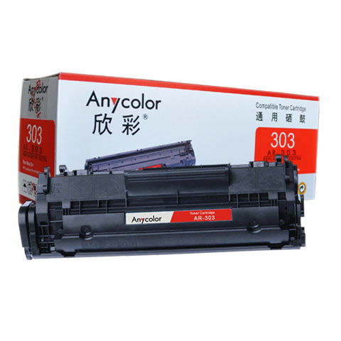 Remanuf-Cartridges-Canon-Laser-Printer-LBP2900-3000
