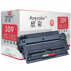 Remanuf-Cartridges-Canon-Laser-Printer-LBP3500