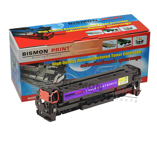 Remanuf-Cartridges-HP-Color-Laserjet-CP2020-2025-CM2320n-Yellow