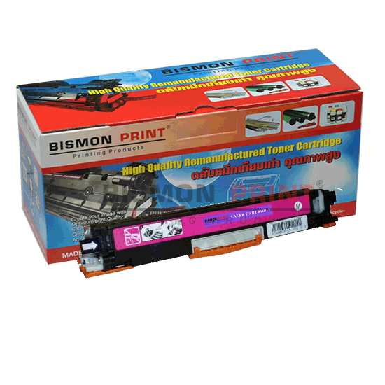 Remanuf-Cartridges-HP-Magenta-Laser-Printer-M153-M176-M177