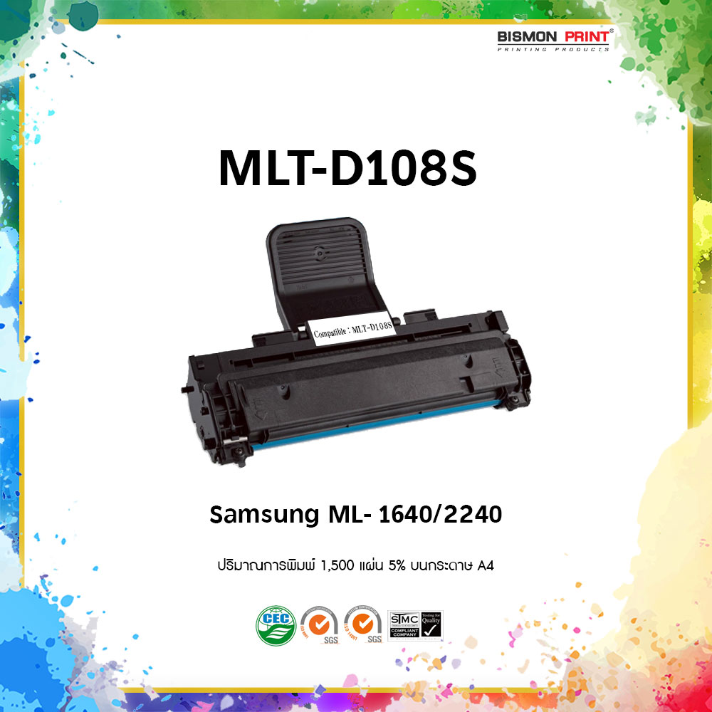 Remanuf,Cartridges Samsung Laser Printer ML3310/3710 Bismon Print