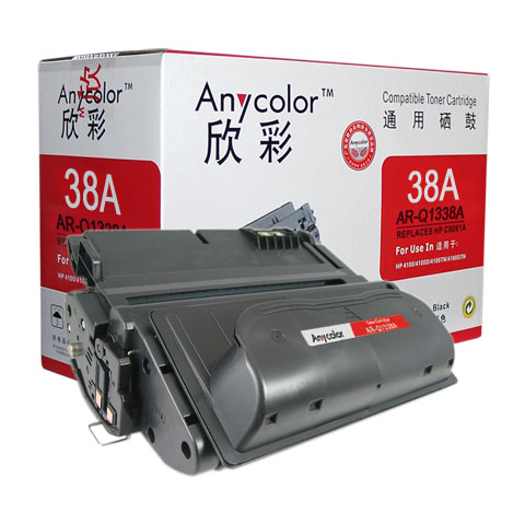 Remanuf-Cartridges-HP-Laser-Printer-4200-4250