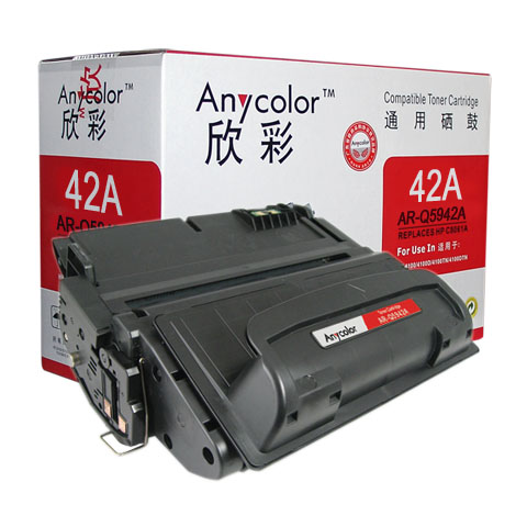 Remanuf-Cartridges-HP-Laser-Printer-4250-4350