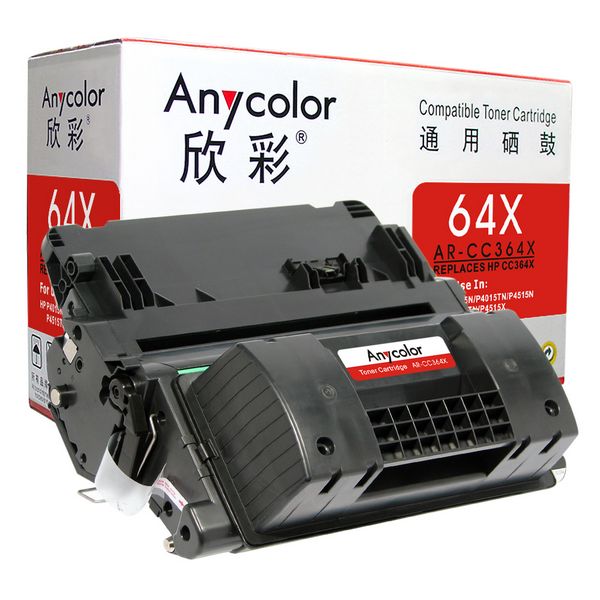 Remanuf-Cartridges-HP-Laser-Printer-P4014-4015-4515