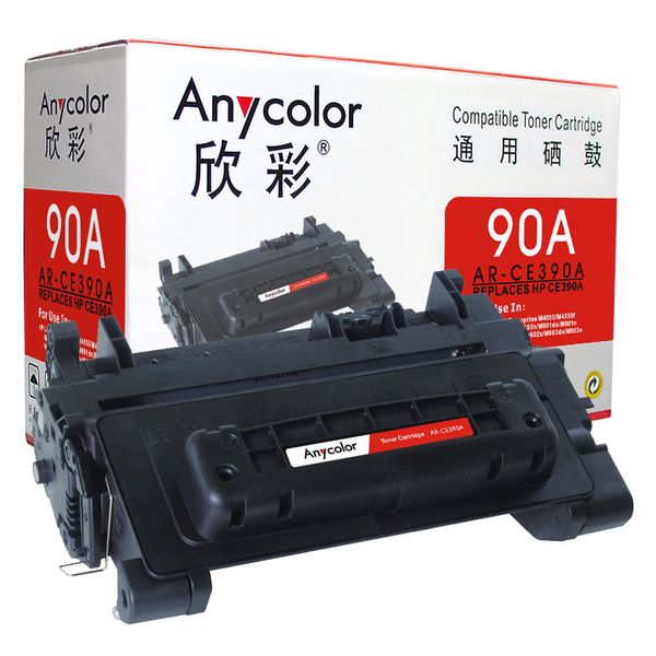 Remanuf-Cartridges-HP-Laser-Printer-M601-M602-M603-M4555
